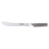 Global G 28 Butcher Couteau, 18 cm