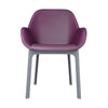 Fauteuil Kartell Clap PVC, gris / prune