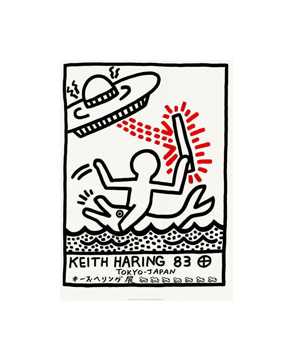 Druk Keith Haring 83 van Keith Haring