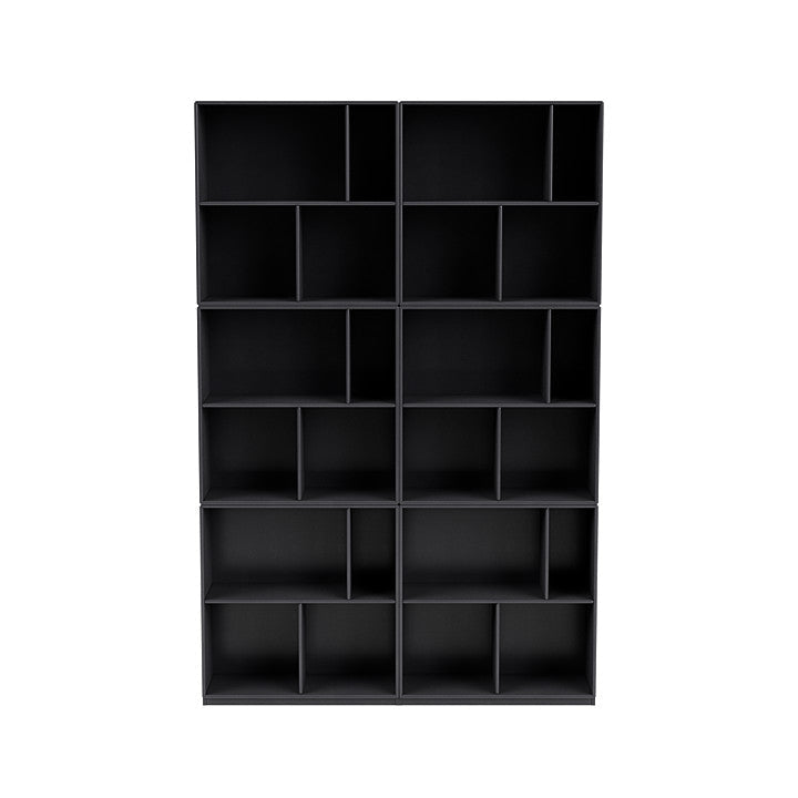 蒙大拿州阅读宽敞的书架，带3厘米底座，碳黑色
