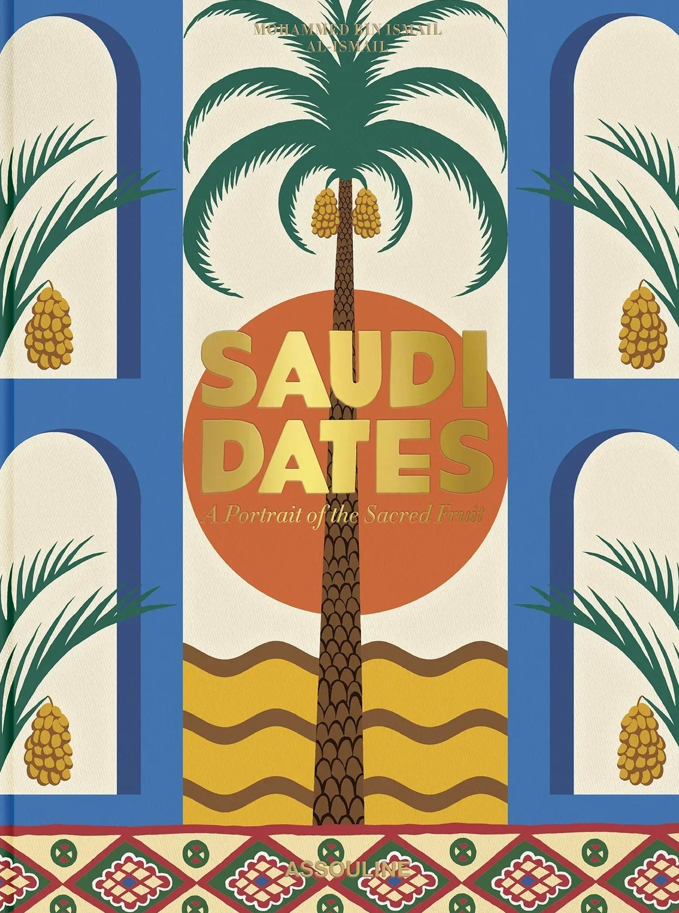 Saudi Saudi日期：神圣水果的肖像